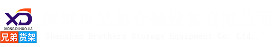 績效考核|薪酬設計|北京人力資源管理咨詢公司