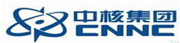 中核集團(tuán)