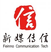 新媒傳信（移動(dòng)飛信）